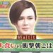 f:id:romarika:20190907024009j:plain