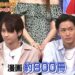 f:id:romarika:20191007232707j:plain