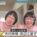 f:id:romarika:20191028023239j:plain