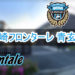 f:id:romarika:20191028232733j:plain