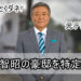 f:id:romarika:20191103024819j:plain