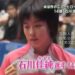 f:id:romarika:20191221025316j:plain