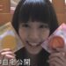 f:id:romarika:20170218024214j:plain