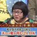 f:id:romarika:20200404050420j:plain
