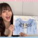 f:id:romarika:20200419180834j:plain