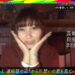 f:id:romarika:20200421210155j:plain
